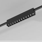 Esthetic Magnetic Трековый светильник 12W 3000K чёрный 85121/01