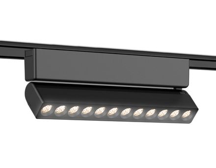 Светильник светодиодный трековый для шинопровода Magnetic Ultra Slim GV1474 BK черный IP20 12W 4200K 48V 24° 230*26*80