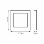 Панель IM-300x300A-12W Day White (Arlight, IP40 Металл, 3 года)