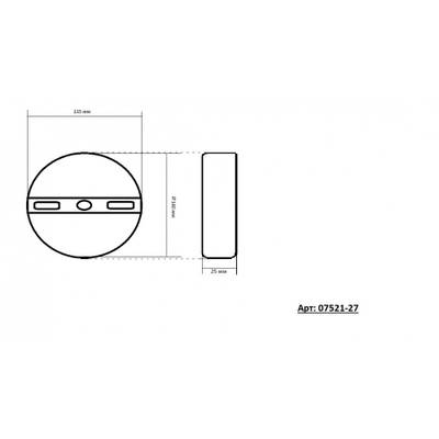 07521-27,01 Светильник Ветта белый d70 h55 G4 27*2W (Led лампы в комплекте, 4000K)