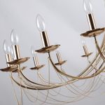 Подвесная люстра Plini 2591-18P, 18*E14*40W. ТМ F-Promo