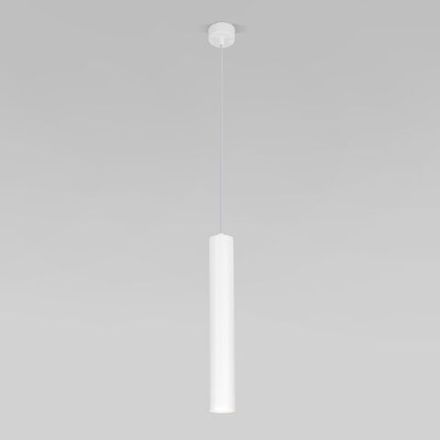 Подвесной светодиодный светильник Base 7W 4000K белый 50248 LED