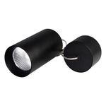 Светильник SP-POLO-HANG-R85-15W White5000 (BK-BK, 40 deg) (Arlight, IP20 Металл, 3 года)