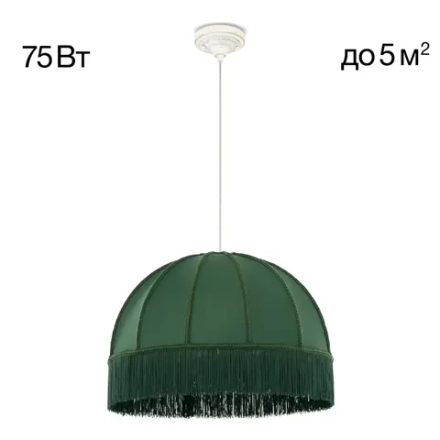 Citilux Базель CL407022 Подвесной светильник патина с зелёным абажуром