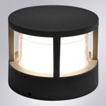 Уличный настенный светильник Arte Lamp ULYSSES A8912AL-1BK, 1хLED