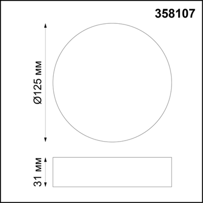 358107 OVER NT19 452 белый Накладной светильник IP20 LED 4000K 10W 85-265V ORNATE