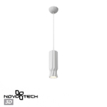 370982 OVER NT24 616 белый Подвесной светильник, длина провода 2м IP20 E27 50W 220V YESO