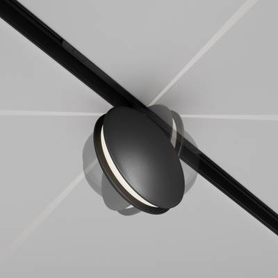 Трековый светильник Outline Exility 2700-6000K 6Вт 180°, TR090-4-6W-DS-B. TM Maytoni