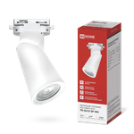 Светильник трековый TR-GU10 SP-WH бел. IN HOME 4690612056685