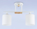 Светильник подвесной TR9541/2 WH/FR белый/белый матовый E27/2 max 40W 435*120*280