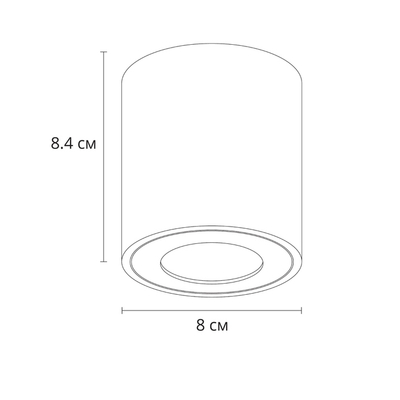 Точечный накладной светильник Arte Lamp TINO A1469PL-1BK, 1хGU10