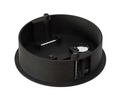 191-2,19 Потолочная чаша встраиваемая Сатори черный d11,8 h3,5