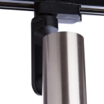 Трековый светильник Arte Lamp BUCHO A2668PL-1SS, 1хGU10