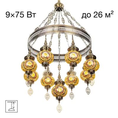 CL419185 Каир Мозаика Янтарь Люстра