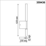 359436 OVER NT24 000 черный Светильник настенный с выключателем IP20 LED 5W+3W 220-240V 3000K 320Лм FERMO