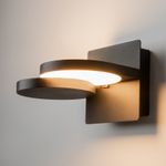 Настенный светильник (бра) Flap 3000К 12Вт, MOD354WL-L12B3K. TM Maytoni
