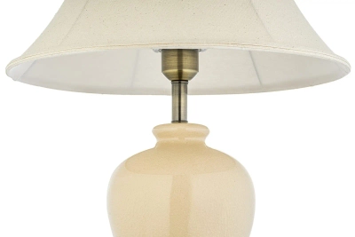 Настольная лампа Arti Lampadari Gianni E 4.1 C