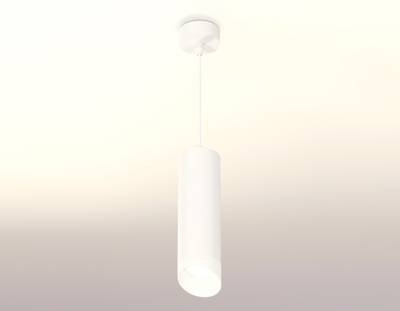 Комплект подвесного светильника с акрилом XP7455005 SWH/FR белый песок/белый матовый MR16 GU5.3 (A2310, C7455, N7175)