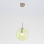 Citilux Томми CL102626 Светильник подвесной Зелёный