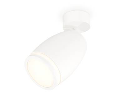 Комплект поворотного светильника XM1122004 SWH/FR белый песок/белый матовый MR16 GU5.3 (A2202, C1122, N7120)