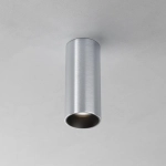 Потолочный светильник Фокус / FOCUS LED 12 Вт 4000 К 50°, C056CL-L12W4K-W-PT. TM Maytoni