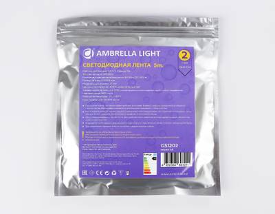 Светодиодная лента GS1202 2835 120Led/ 9.6W m/ 12V IP65 4500K/ 5000*8*2.27mm/ кратность резки 25mm (2 конт.)