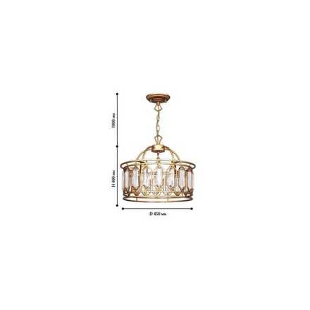 Подвесная люстра Royalty 2021-5P. ТМ Favourite