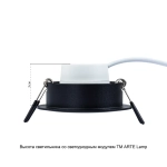 Точечный встраиваемый светильник Arte Lamp MIRA A2861PL-1BK, GU10