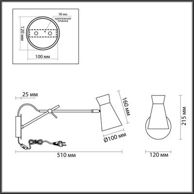 3790/1W LOFTI LN19 000 матовый черный, золотой Бра E14 1*40W 220V LIAM
