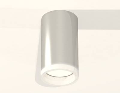 Комплект накладного светильника XS6325040 PSL/FR серебро полированное/белый матовый MR16 GU5.3 (C6325, N6245)