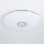 Citilux Диамант Смарт CL713A100G Умная люстра Хром