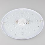 Citilux Старлайт Смарт CL703A103G RGB Умная люстра Бронза
