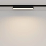 Трековый светильник Базис / Basis Radity 3000K 12Вт 120°, TR080-1-12W3K-B. TM Maytoni