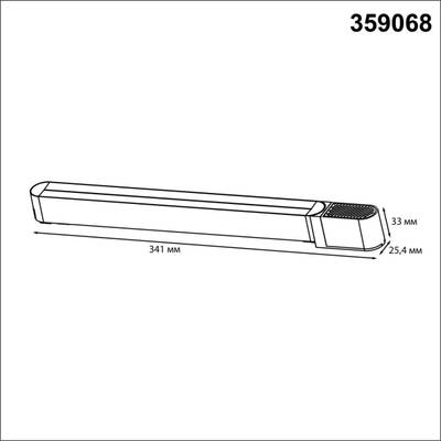 359068 DRIVE NT23 046 черный Драйвер для накладного шинопровода (арт.135193-135196) IP20 100W 48V SMAL
