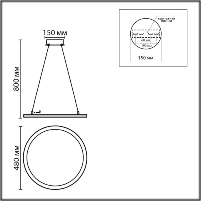 8380/45L LEDIO LN26 000 белый, металл/акрил Умная люстра подвесная с ПДУ и голосовым управлением LED 45W 3000-6500К 220V ALIS SMART