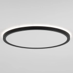 Citilux Basic Line CL738321EL RGB Светильник с пультом Чёрный