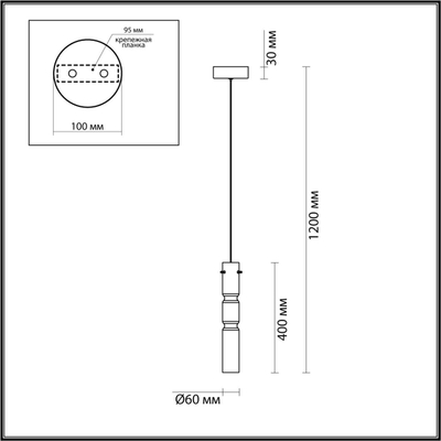 5059/5LA PENDANT ODL24 459 золотой/янтарный/металл/стекло Подвес LED 5W 3000K SCROW