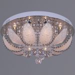 55725-0.3-05 светильник потолочный