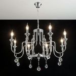 Citilux Рига CL437181 Люстра подвесная Хром