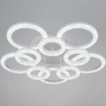 87120-0.3-5+5C WH светильник потолочный