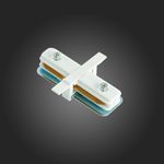 ST013.519.00 Коннектор прямой для однофазного встраиваемого шинопровода ST-Luce Белый