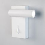 Citilux Декарт CL704350 LED Светильник поворотный с выключателем Белый