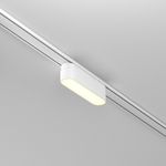 Трековый светильник Basis Radity 3000K 6Вт 120°, TR080-1-6W3K-W. TM Maytoni