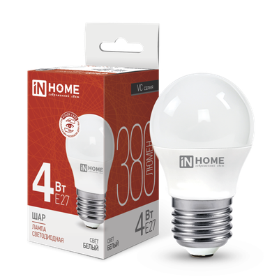 Лампа светодиодная LED-ШАР-VC 4Вт шар 4000К нейтр. бел. E27 380лм 150-275В IN HOME 4690612030593
