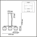 8002/3A MODERNI LN25 белый, черный металл/металл, текстиль Подвес Е27 3*60W 220V ANIMAISA