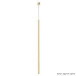 Светильник подвесной Crystal Lux CLT 036C1100 GO 1400/282