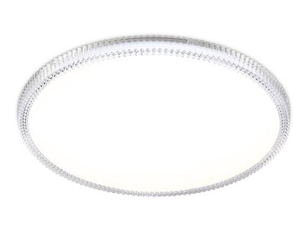 Потолочный светодиодный светильник FZ1701 WH белый IP20 20W 4200K 260*50 (Без ПДУ)