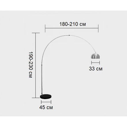 7063,16 Торшер Альфаси никель d190 h210 E27 1*40W комплект состоит из 3х коробок