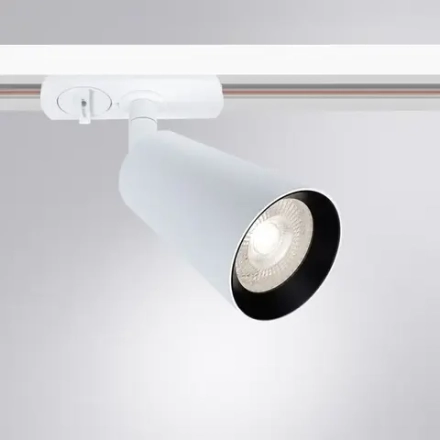Трековый светильник Arte Lamp CINTURA A2354PL-1WH, 1хGU10