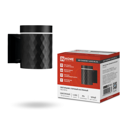 Светильник НБУ DIAMOND-1хGX53-NL-BL IP65 уличный настен. односторон. под лампу 1хGX53 алюм. черн. IN HOME 4690612052861